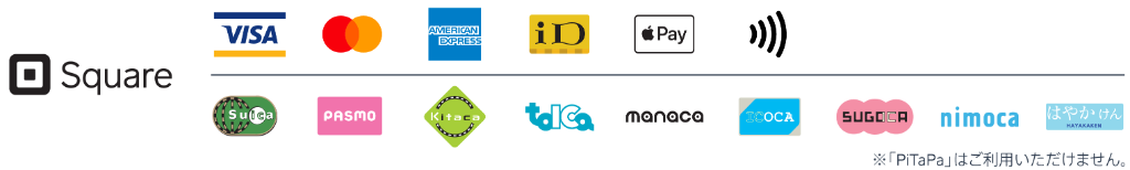対応お支払い方法（Square）